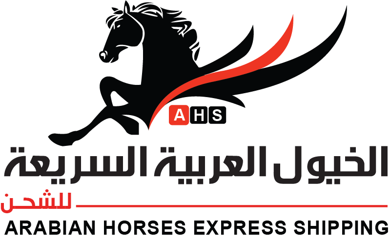 الخيول العربية السريعة للشحن
